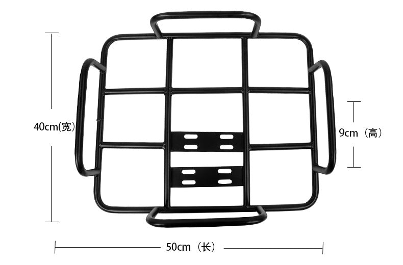 E-Bike Rear Cargo Rack (53 x 43cm) — Universal Delivery Box & Luggage Mount