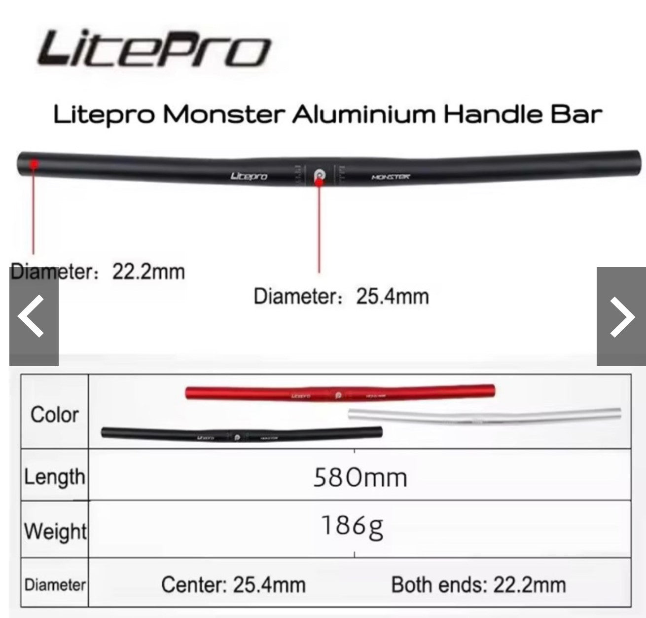 Litepro Monster Handlebar Aluminum Straight Bar S Bar 25.4x580mm Folding Bike