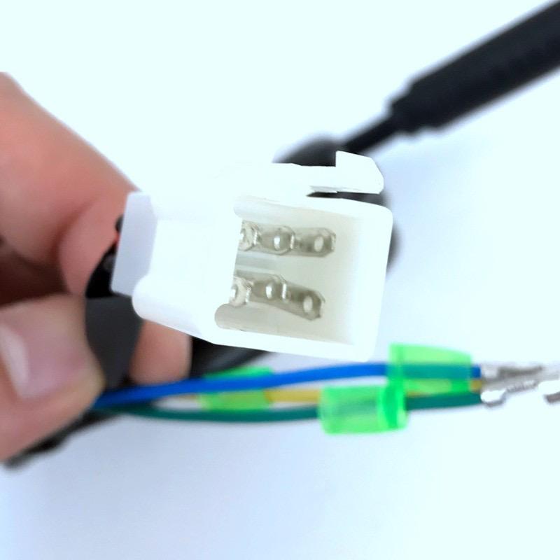 Motor Cable Motor Convert Cable 9 Pin Conversion Line Waterproof Connector E-Bike Motor Extend Cable 130cm