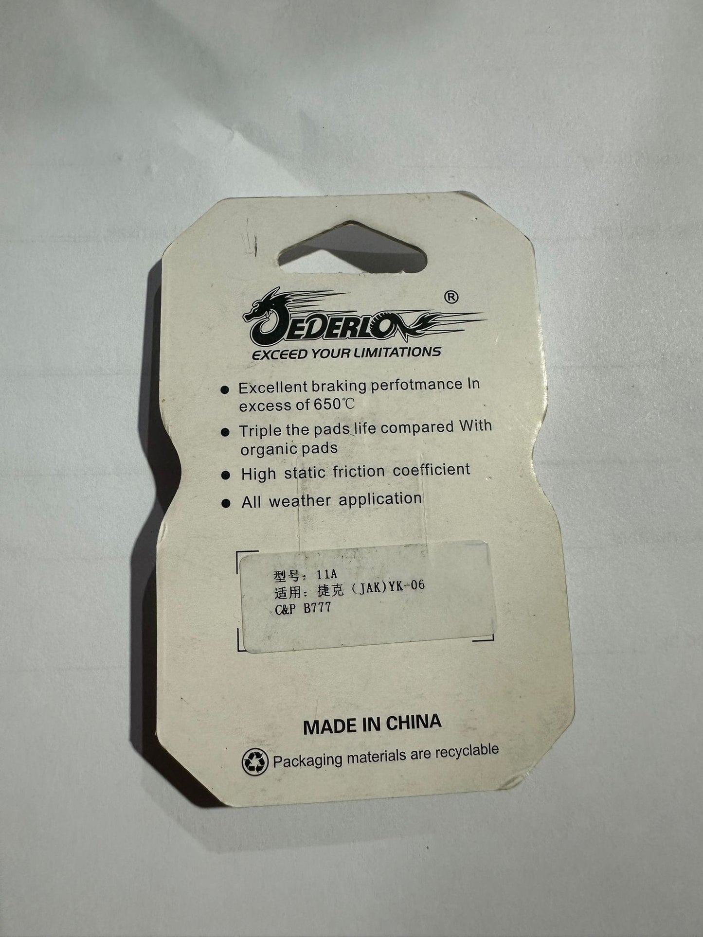 jederlon brake pads