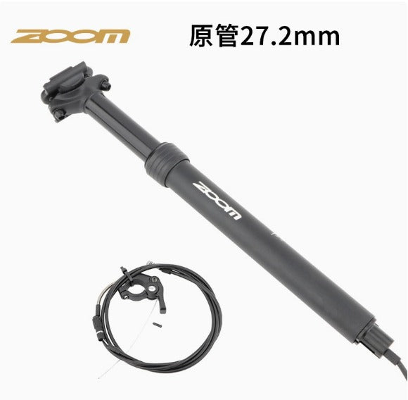 zoom seatpost 27.2x370mm