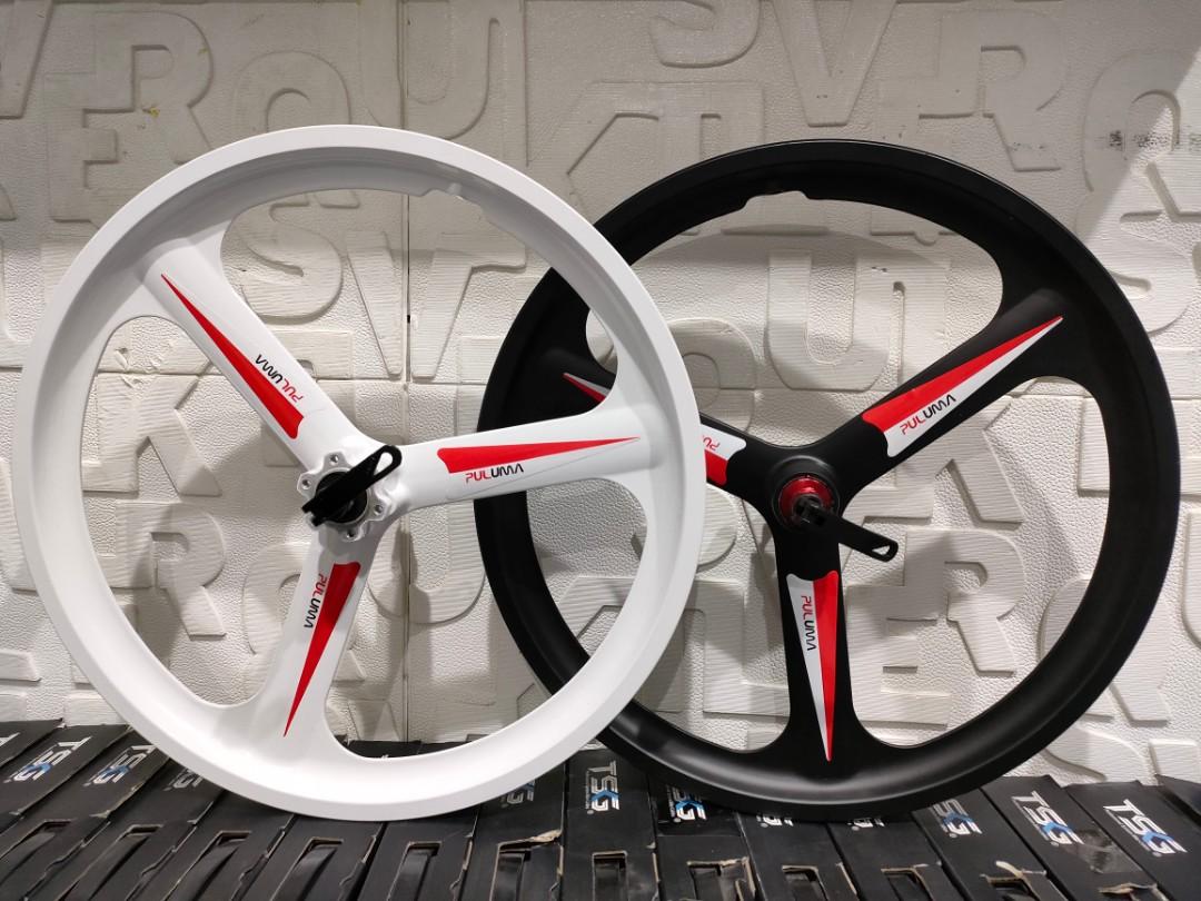 20 inch Quick Release Front Rim for Rogi Max/Max Plus/Kol Max Plus/Eco Drive 2.0