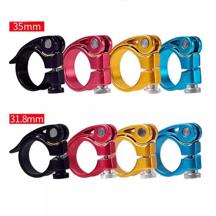 Zoom Seat Post Quick Release