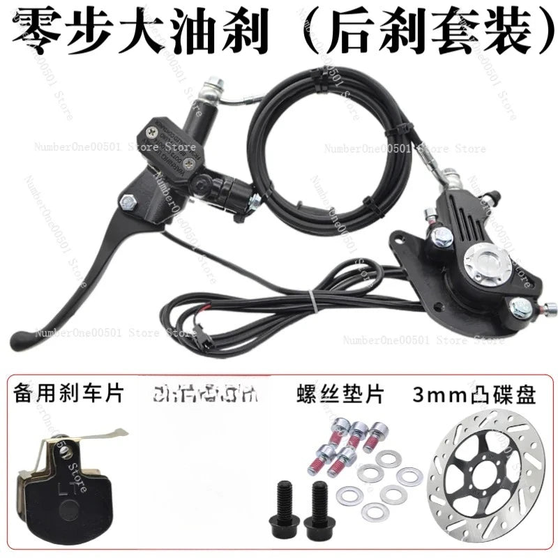 https://ae01.alicdn.com/kf/Sd29fb39f29cb4b9084ee81930b3ec6a3I/14-Inch-Diandongche-Hydraulic-Disc-Brake-Kit-Dual-Piston-Thickened-Brake-Pads-for-Folding-E-Bike.jpg