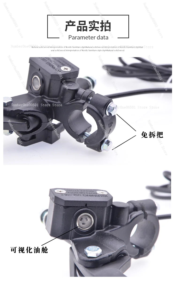 https://ae01.alicdn.com/kf/Sf877b033455644e7aab87f4c1b79e970F/14-Inch-Diandongche-Hydraulic-Disc-Brake-Kit-Dual-Piston-Thickened-Brake-Pads-for-Folding-E-Bike.jpg