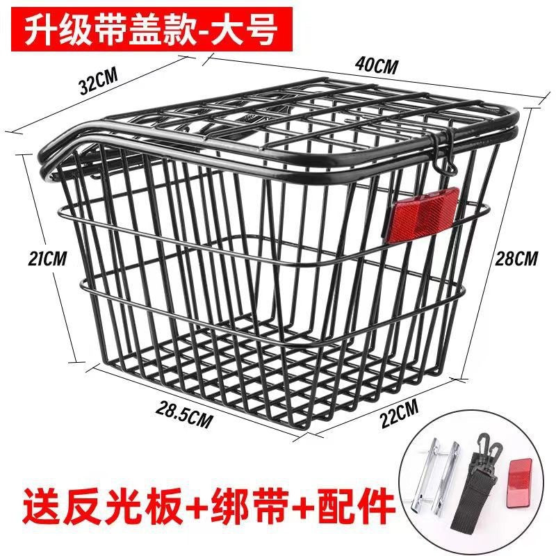 Basket Bicycle Rear Basket Metal Rear Basket