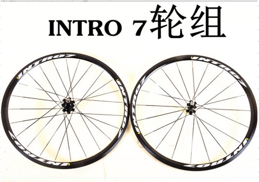 Intro7 Fixie Wheelset 700C