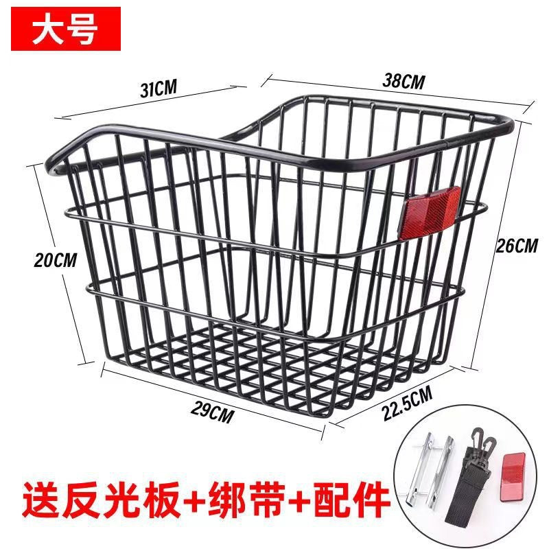 Basket Bicycle Rear Basket Metal Rear Basket