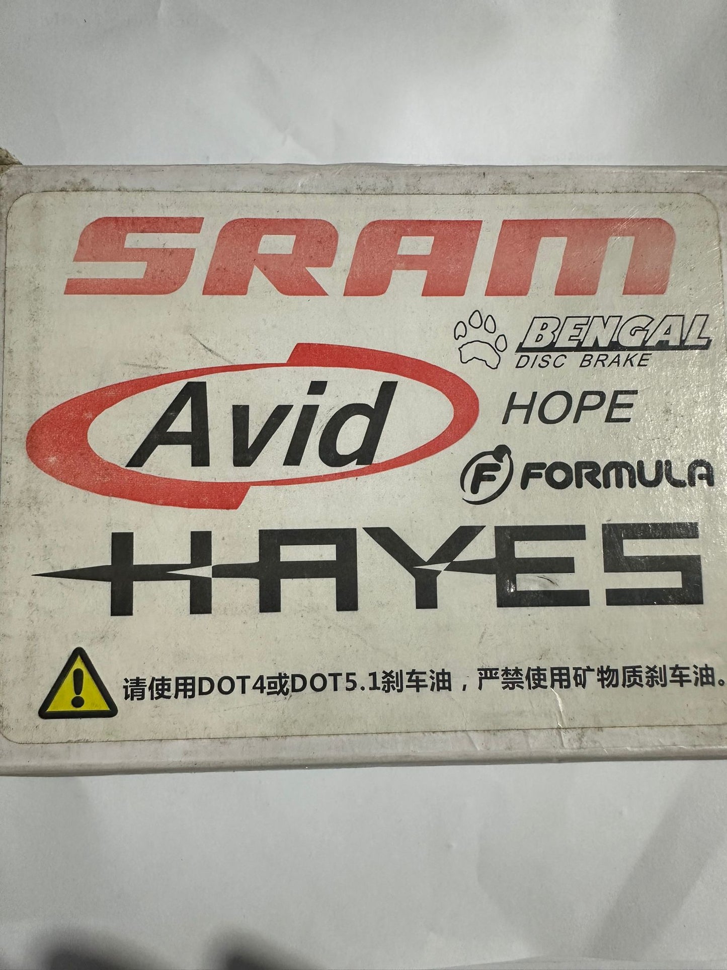 Bengal disc brake sram avid hayes