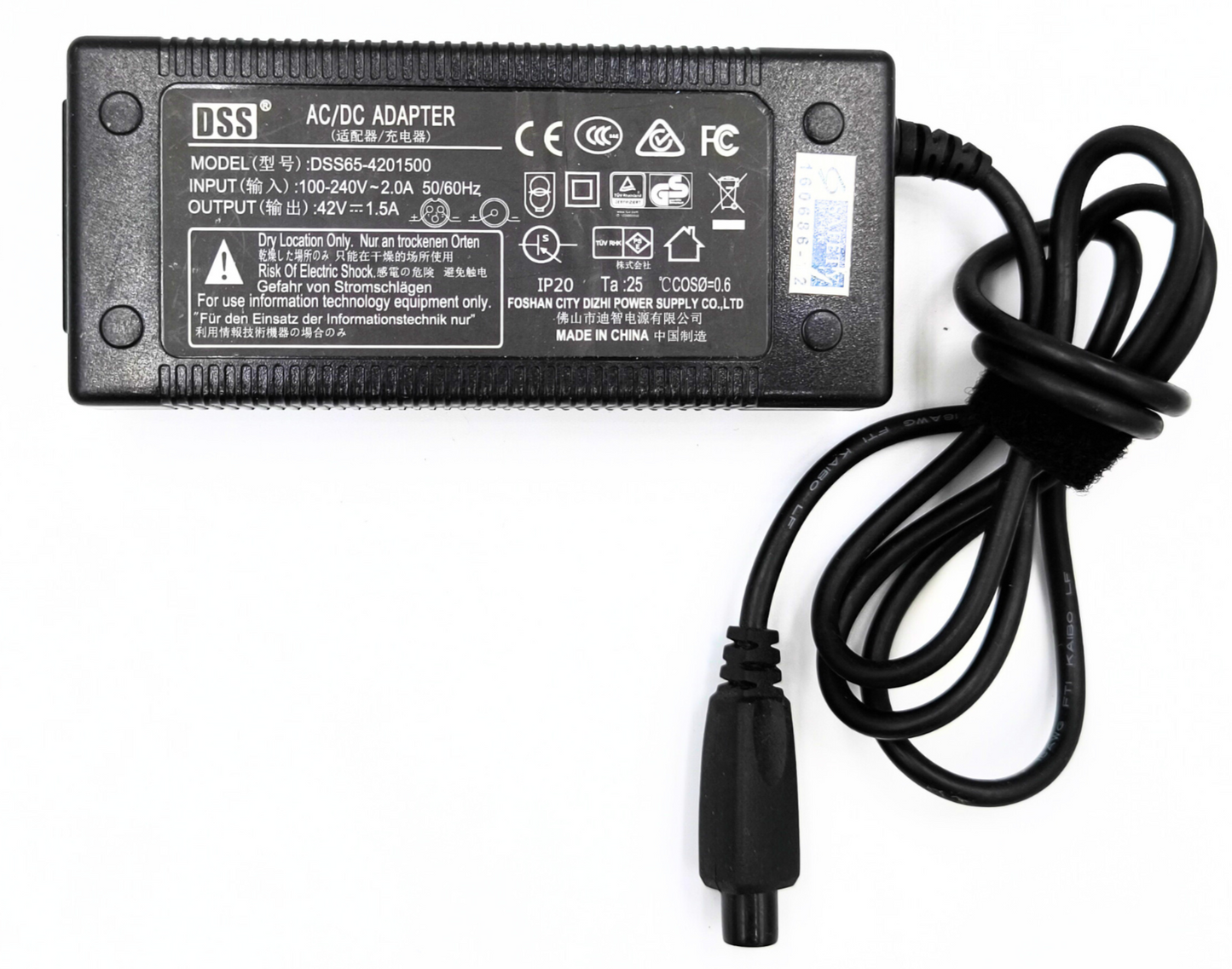 Lithium Battery Charger 63V DC2.0A ( Safety Mark )