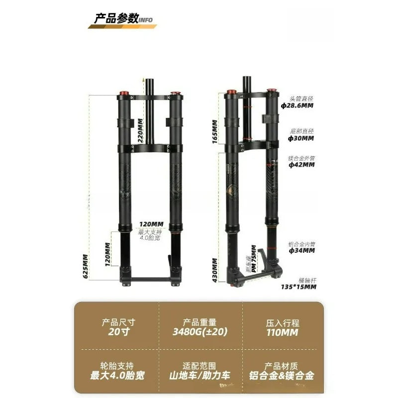 Himalo Dual Crown suspension, Shock Absorber Inverted Fork 20X4.0