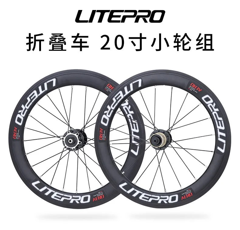 LITEPRO 20inch 406/451 Wheelset Disc Brake/V Brake