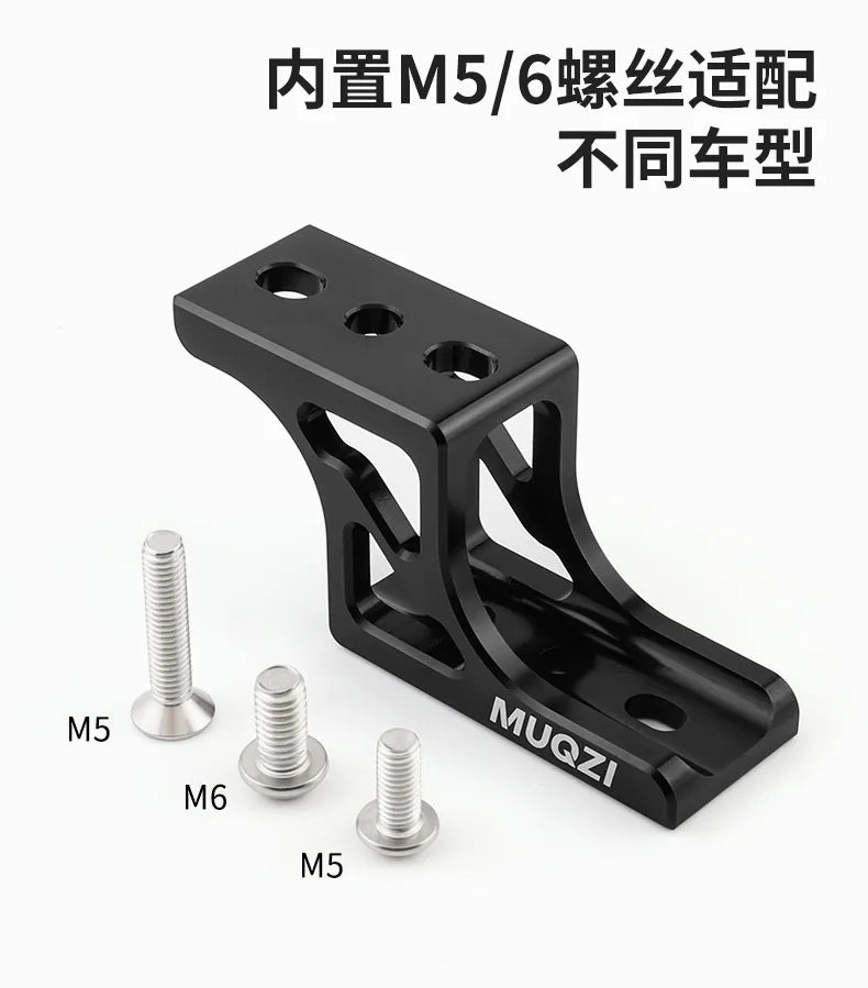 MUQZI Piggy Nose Raise Adapter / Folding Bike Front Bag Carrier Raise Adapter Kit