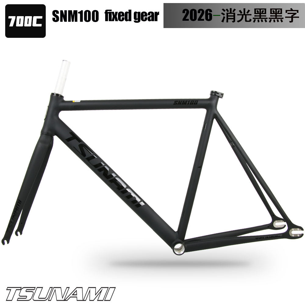 Tsunami SNM100 Fixed Gear Aluminum Bicycle Frame