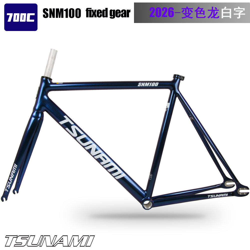 Tsunami SNM100 Fixed Gear Aluminum Bicycle Frame
