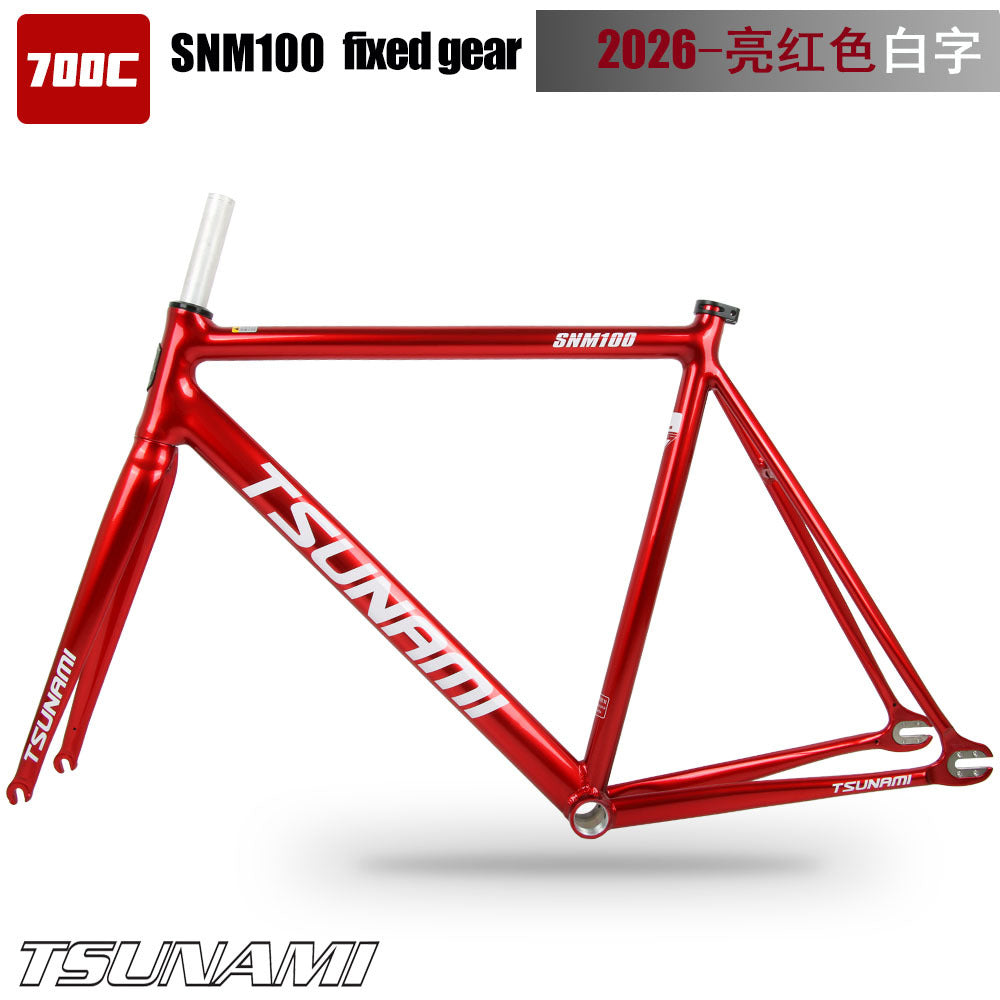 Tsunami SNM100 Fixed Gear Aluminum Bicycle Frame