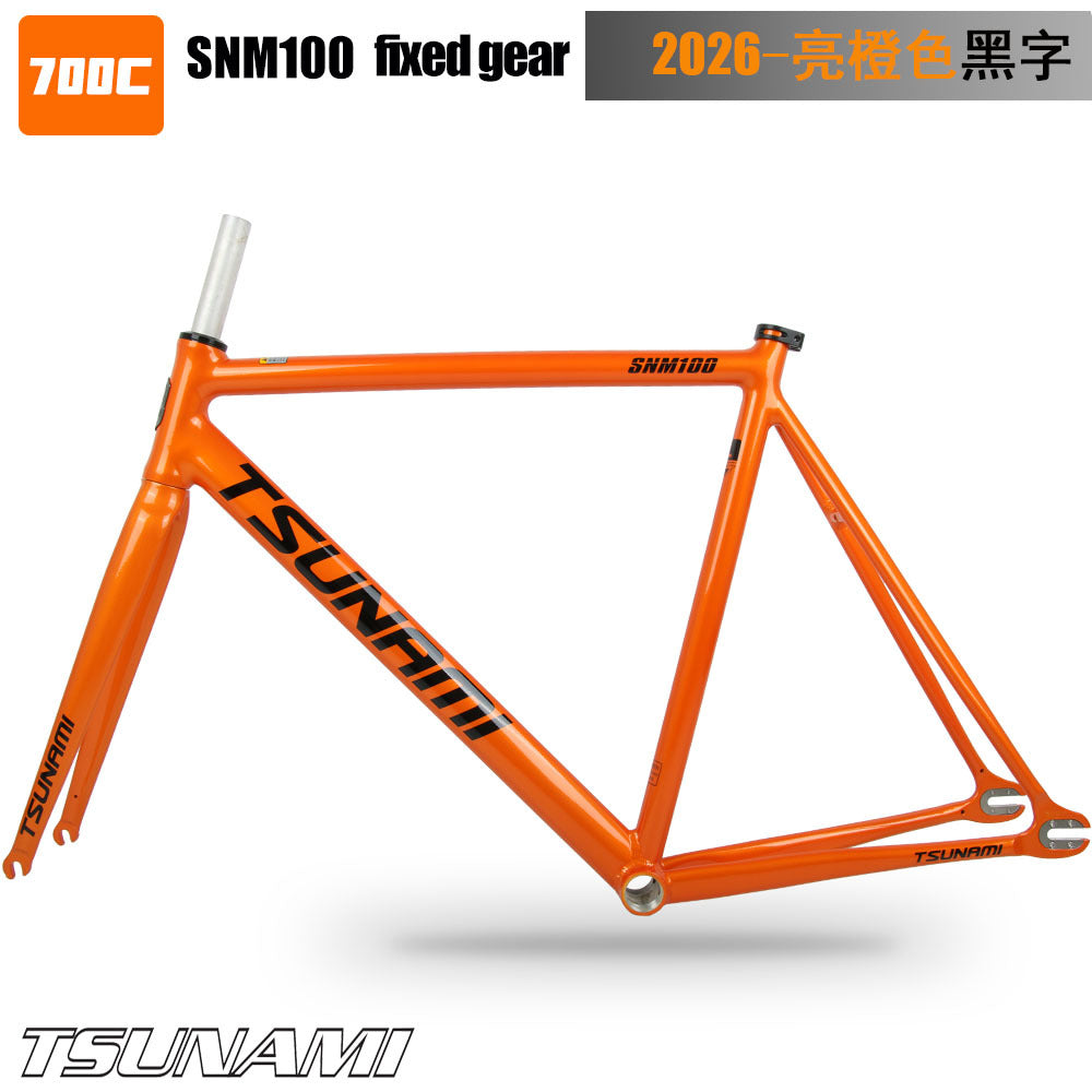 Tsunami SNM100 Fixed Gear Aluminum Bicycle Frame