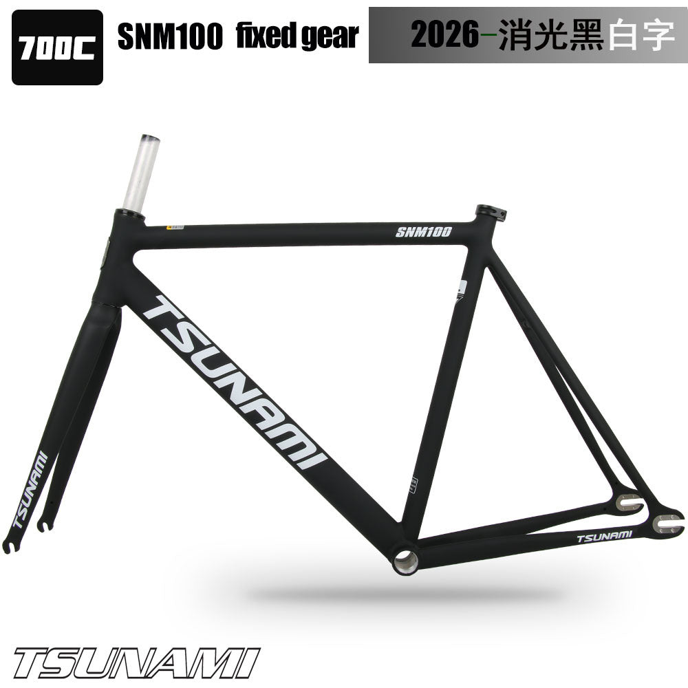 Tsunami SNM100 Fixed Gear Aluminum Bicycle Frame