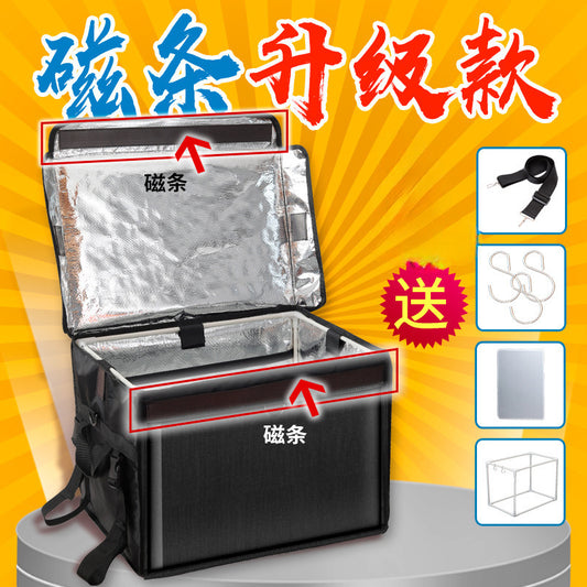 https://cbu01.alicdn.com/img/ibank/O1CN01l7IxDv1sJisaTUsjw_!!2220467015746-0-cib.jpg