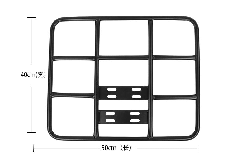E-Bike Rear Cargo Rack (53 x 43cm) — Universal Delivery Box & Luggage Mount