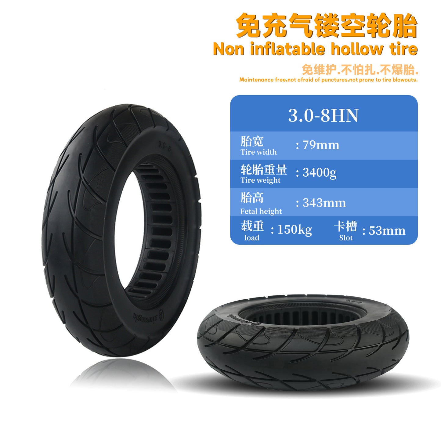 CST PMA TYRE CST 12 Inch Fat Tire 3.0-8/2.75-8 for PMA and Fiido Q1 Q1S Electric Bike