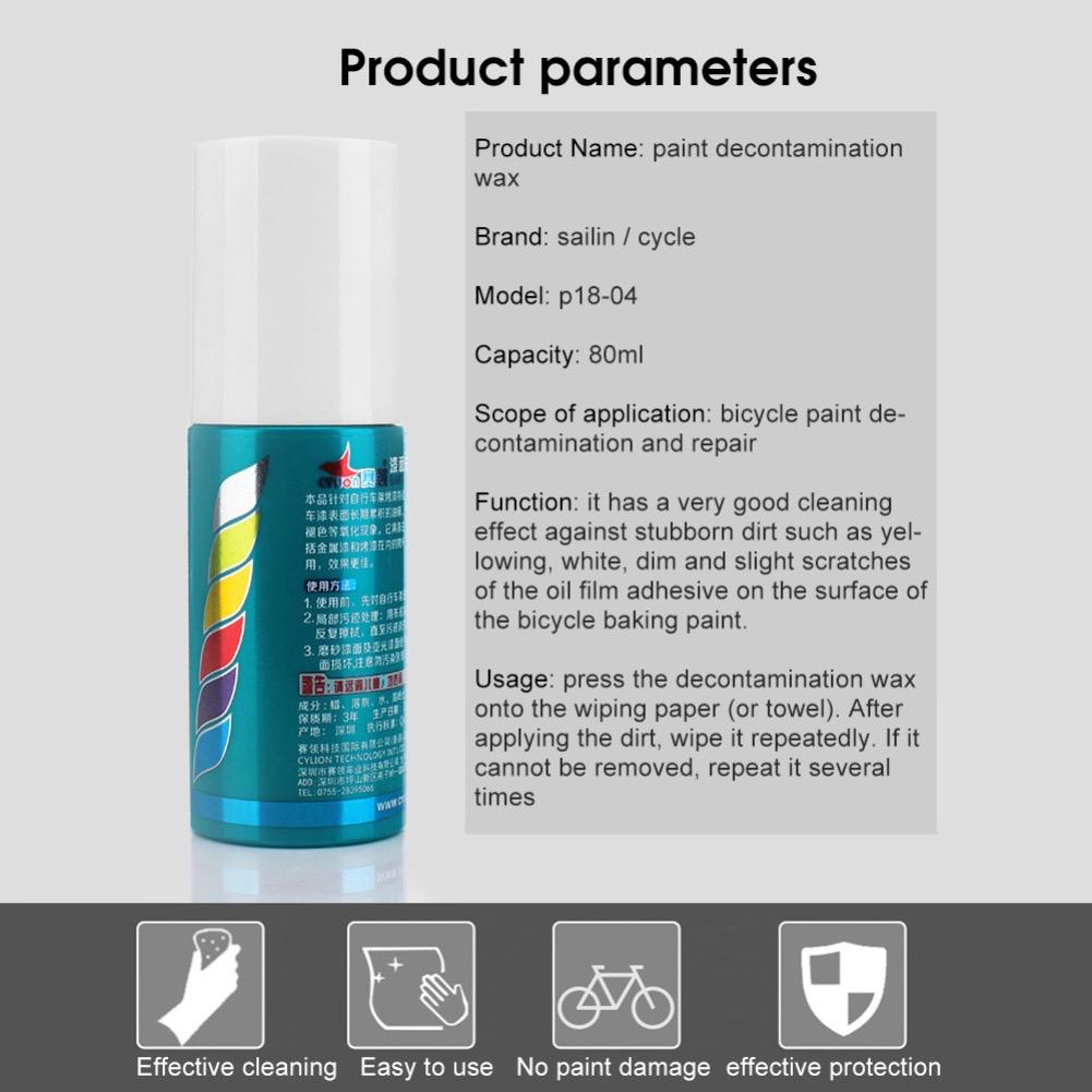 Bicycle Paint Surface Stain Remover 80ml Paint Decontamination Wax Paint Repair Polishing Maintenance Cleaning Agent