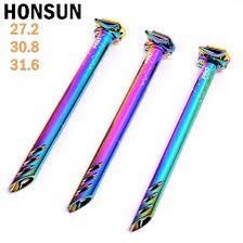 HONSUN 27.2 30.8 31.6 * 380mm Bicycle Seatpost Shock-resistant CNC Alloy Mountain Road Bike Seatpost(OIL SLICK)#114JG5-7