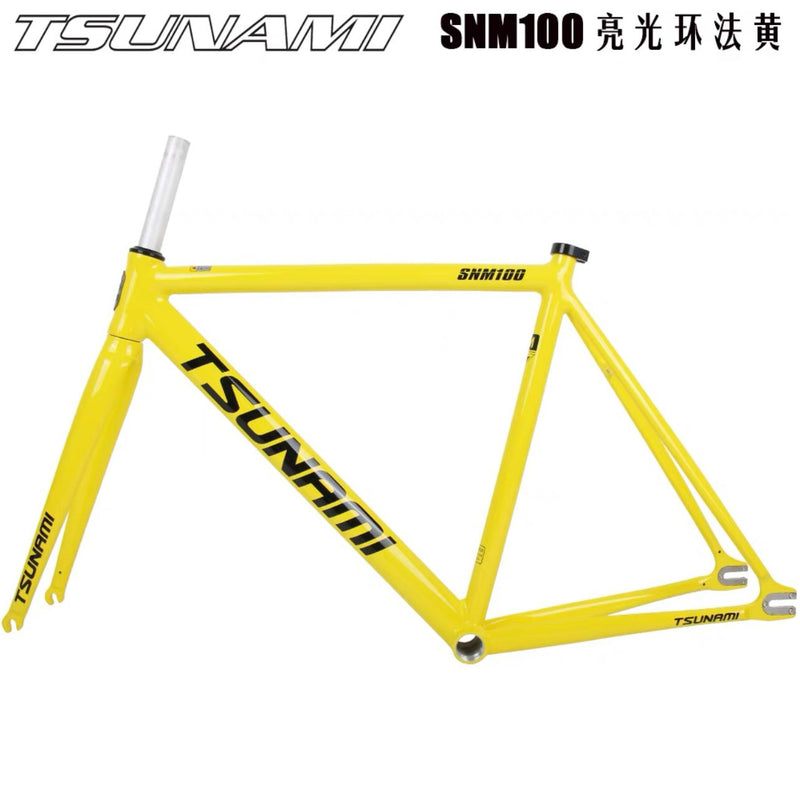 TSUNAMI SNM100 Fixie Bike | Frame Set