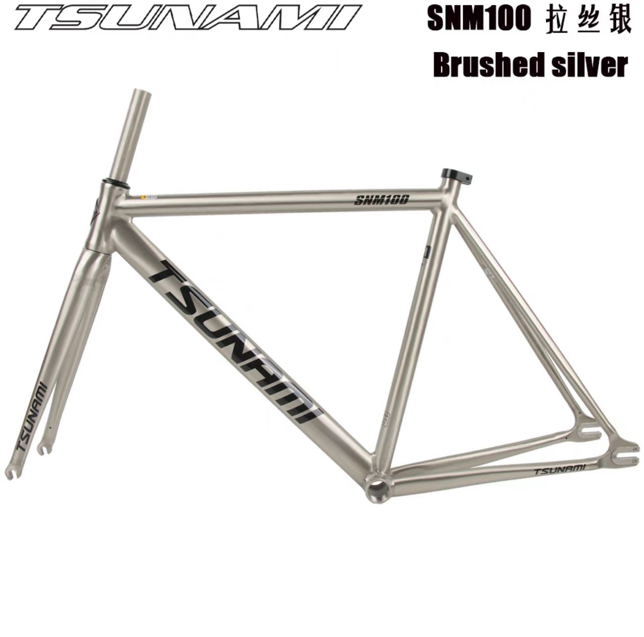 TSUNAMI SNM100 Fixie Bike | Full Set