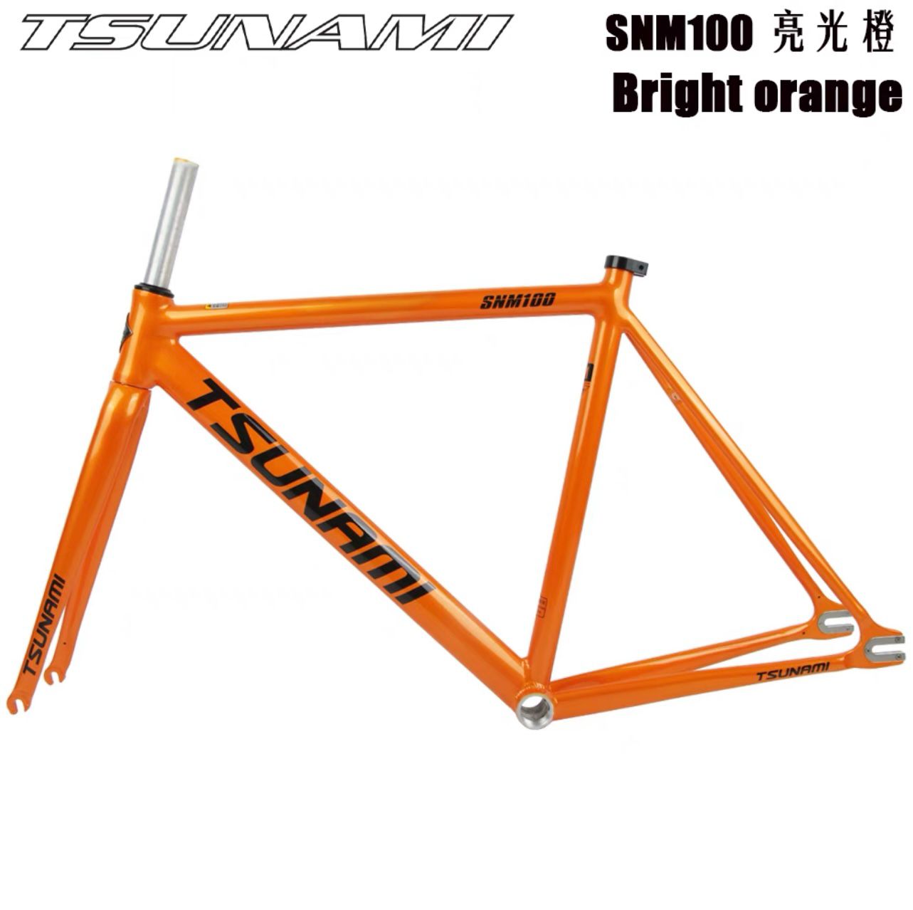 TSUNAMI SNM100 Fixie Bike | Full Set