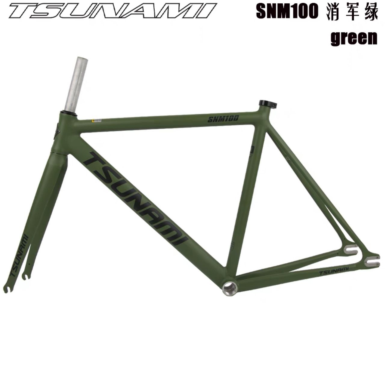 TSUNAMI SNM100 Fixie Bike | Full Set