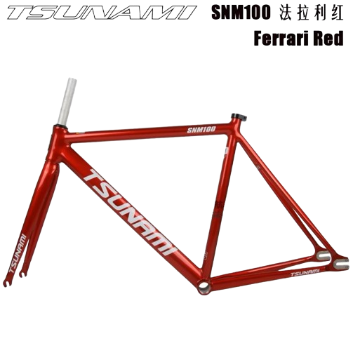 TSUNAMI SNM100 Fixie Bike | Frame Set