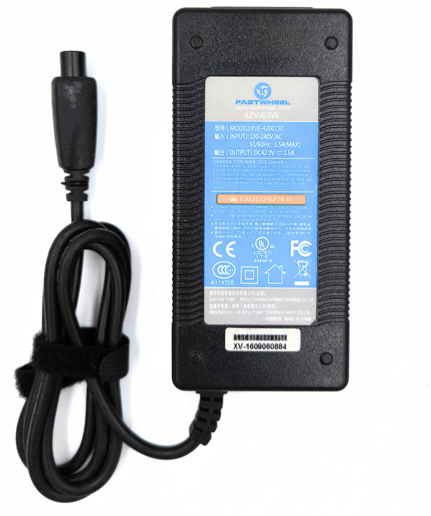 MotoDroplet Lithium Battery Charger 42V 1.5A ( Non Safety Mark )