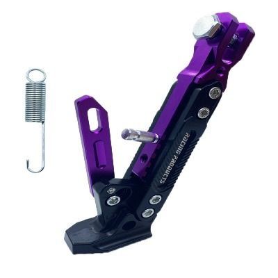E-Bike Adjustable Kickstand | Durable, Stable, Easy Install