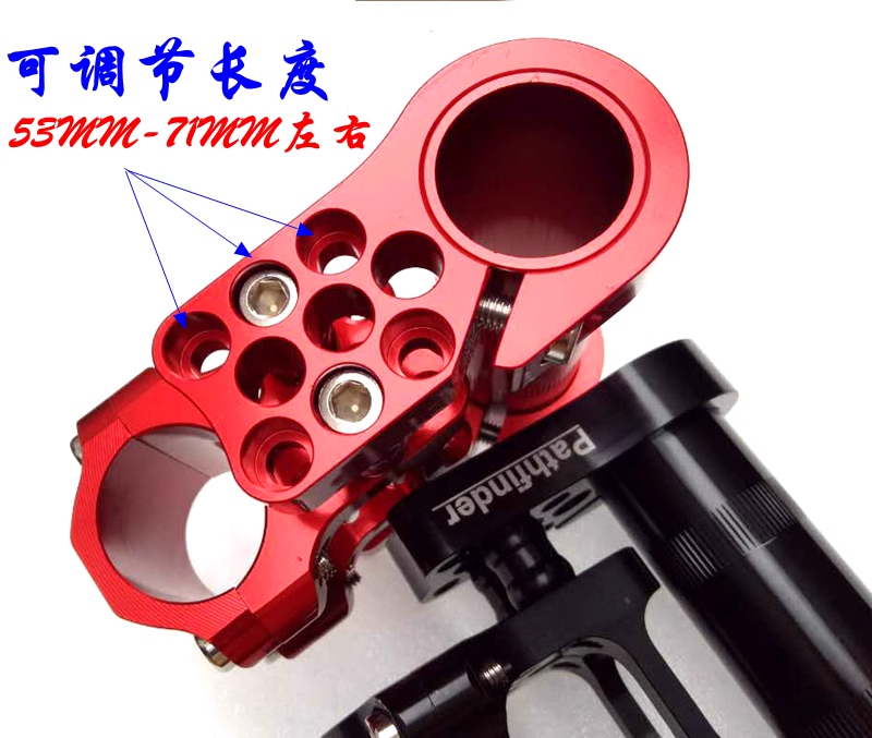 NINE ARC PathFinder adjustable double stem CNC 25.4 horizontal double stem TT handlebar horizontal head tube multi-angle adjustment