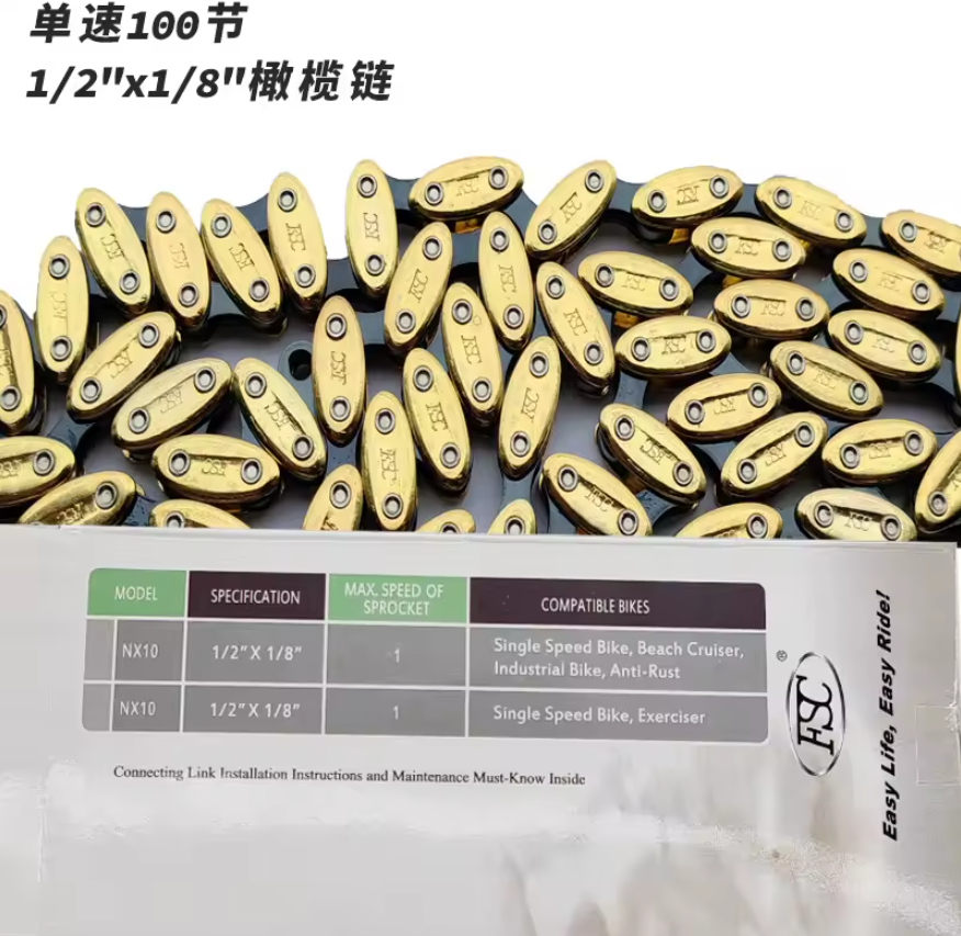 FSC Olive Fixed Gear Bike Chain/ Fixie Chain | Single speed bike Chain | Track bike chain - Durable | easy-install