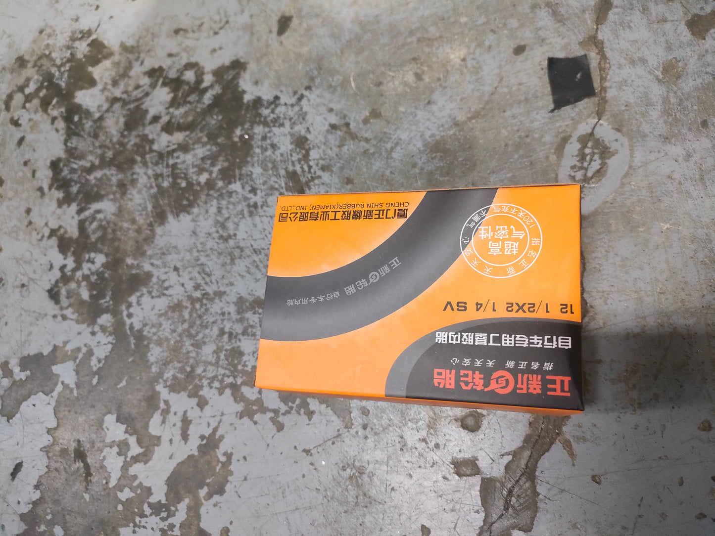 CST INNER TUBES 10/12/14/16/18/20/22/24/26/27/27.5/29inch