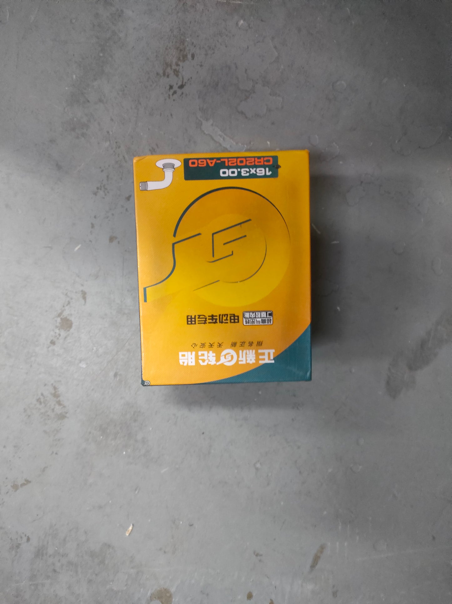 CST INNER TUBES 10/12/14/16/18/20/22/24/26/27/27.5/29inch