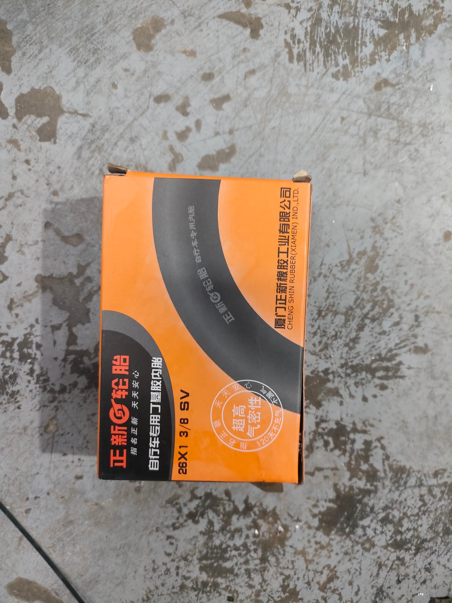 CST INNER TUBES 10/12/14/16/18/20/22/24/26/27/27.5/29inch