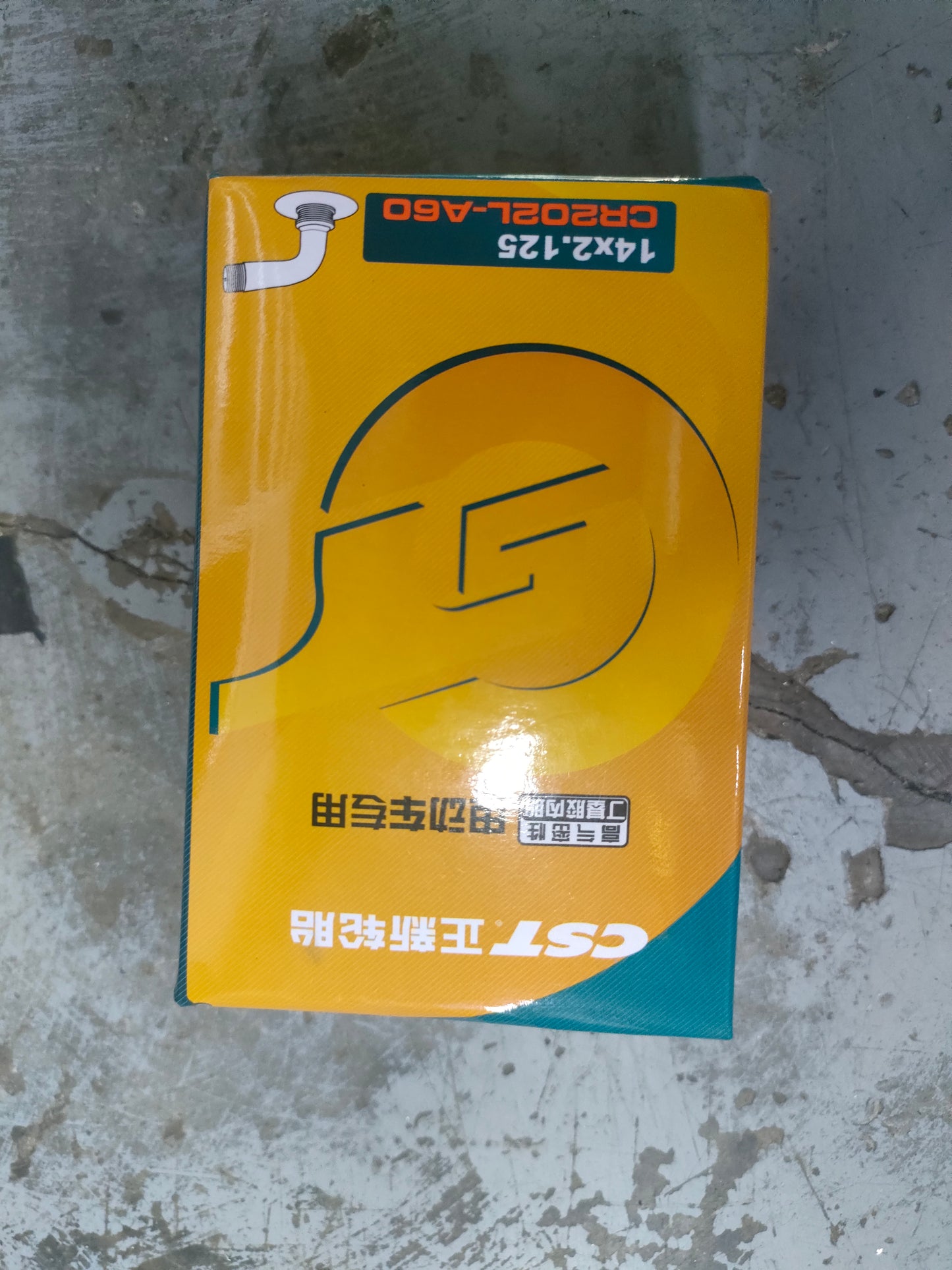 CST INNER TUBES 10/12/14/16/18/20/22/24/26/27/27.5/29inch