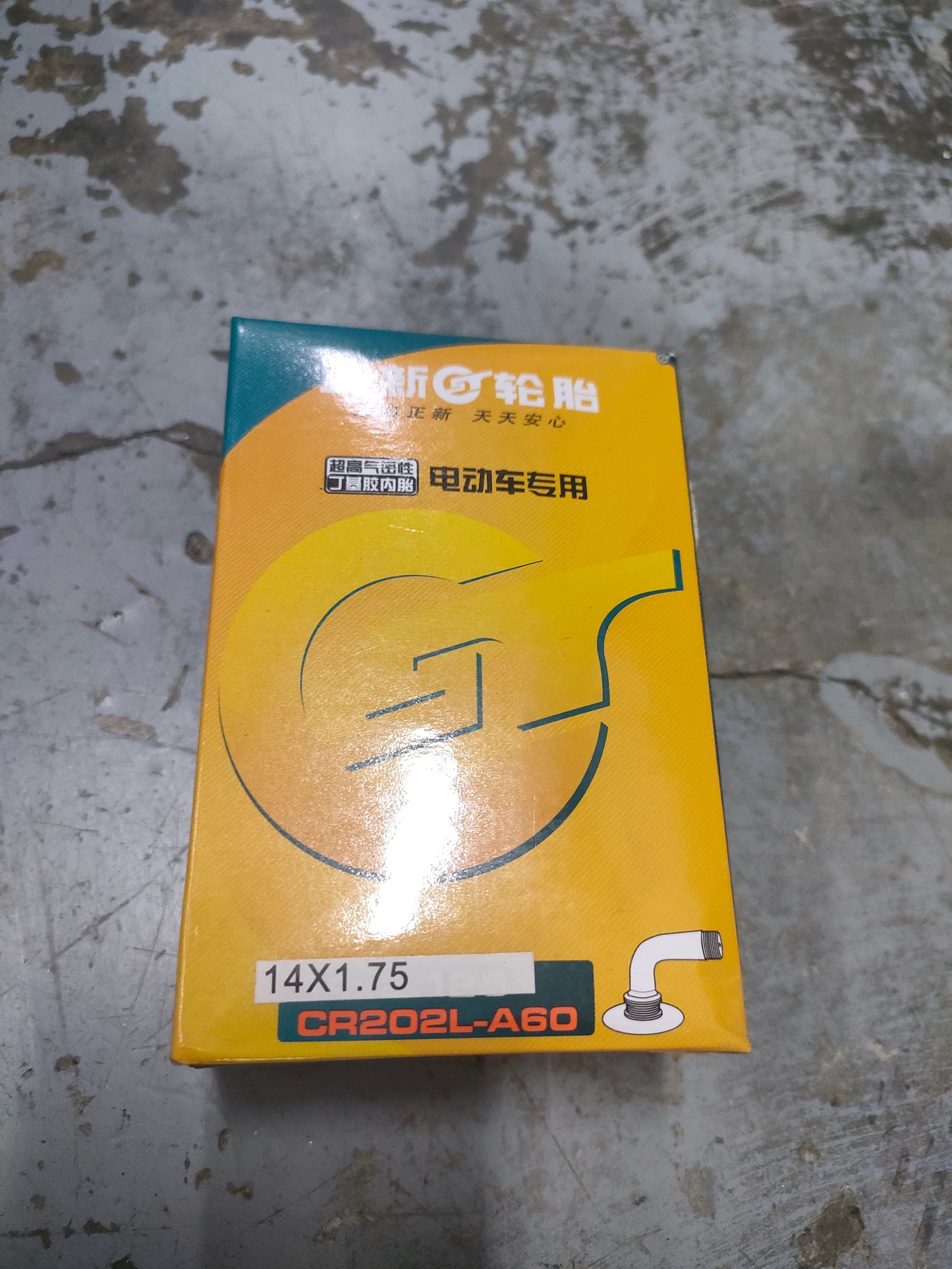 CST INNER TUBES 10/12/14/16/18/20/22/24/26/27/27.5/29inch