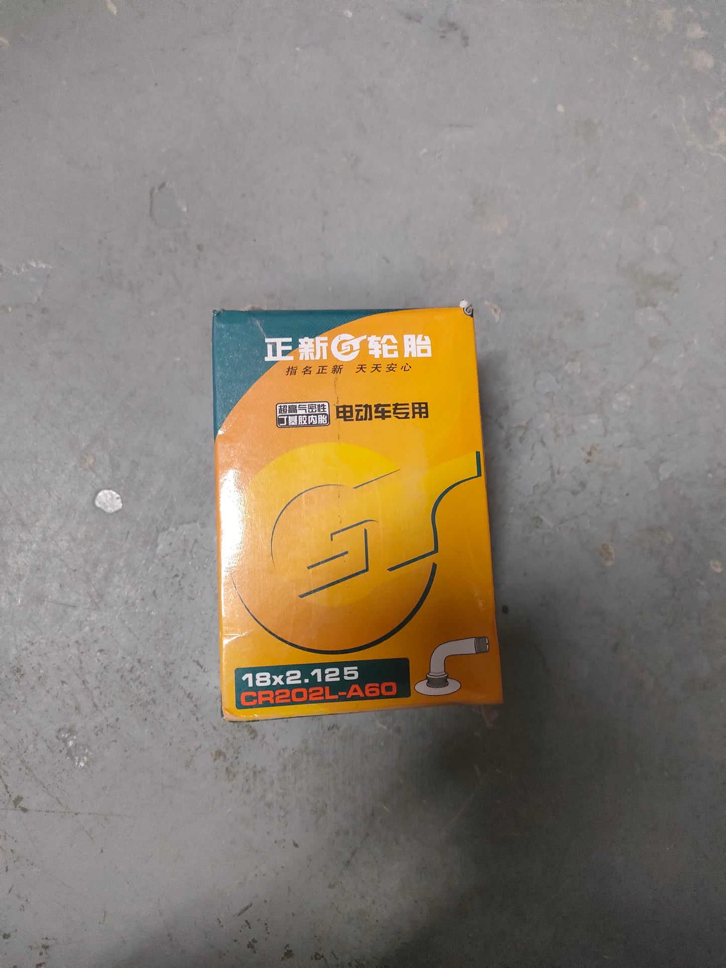 CST INNER TUBES 10/12/14/16/18/20/22/24/26/27/27.5/29inch