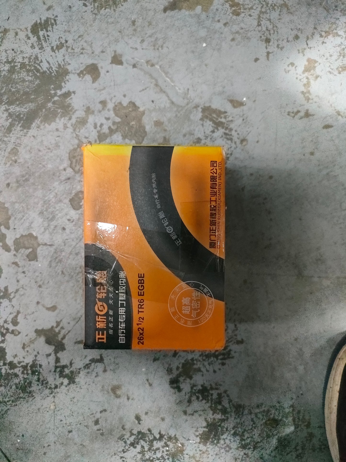 CST INNER TUBES 10/12/14/16/18/20/22/24/26/27/27.5/29inch