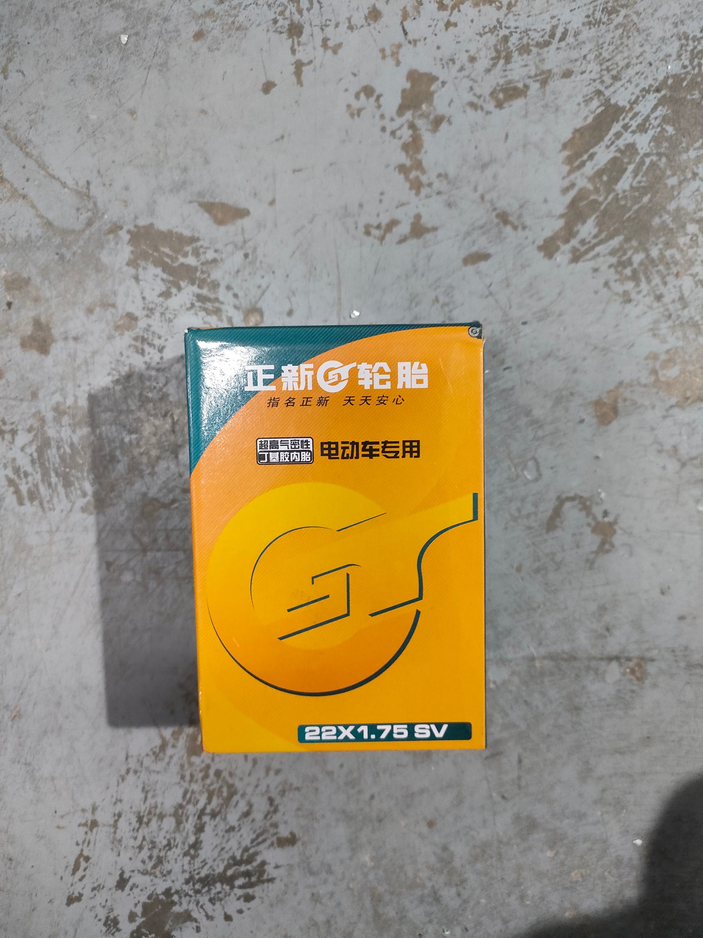 CST INNER TUBES 10/12/14/16/18/20/22/24/26/27/27.5/29inch