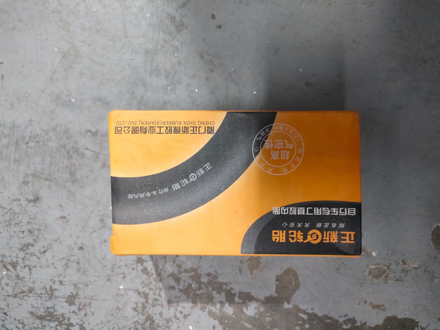 CST INNER TUBES 10/12/14/16/18/20/22/24/26/27/27.5/29inch