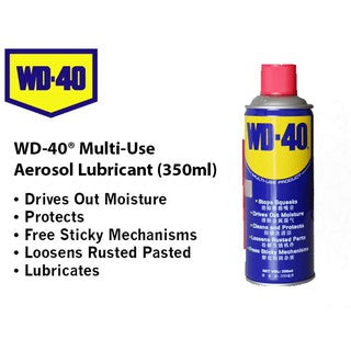 WD-40 MULTIPURPOSE SPRAY 350ml