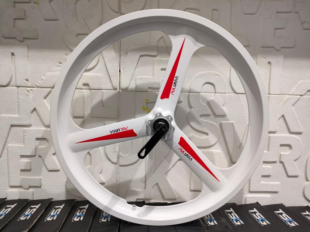 20 inch Quick Release Front Rim for Rogi Max/Max Plus/Kol Max Plus/Eco Drive 2.0