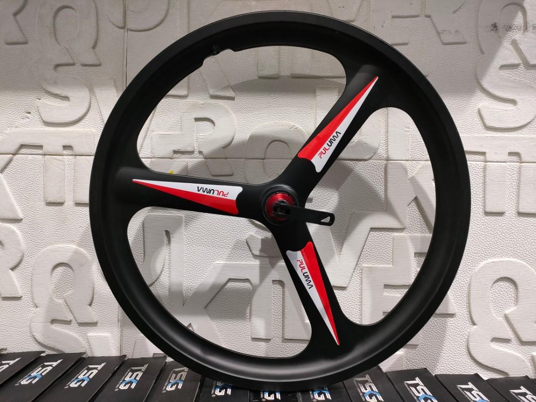 20 inch Quick Release Front Rim for Rogi Max/Max Plus/Kol Max Plus/Eco Drive 2.0