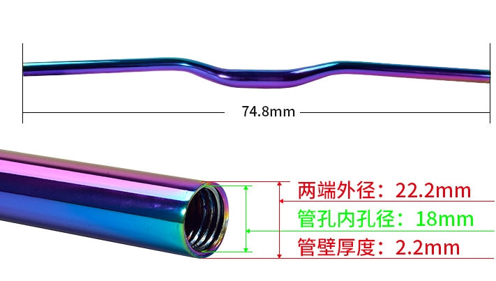 KRSEC Oil Slick 800mm 15mm MTB Handlebar 31.8mm