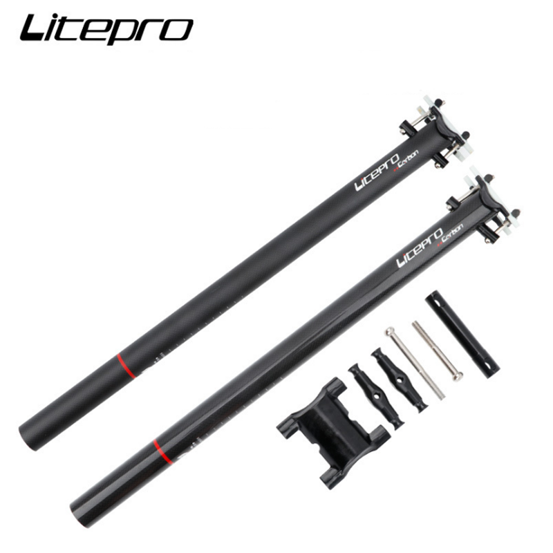 Litepro/TEMANI Carbon Folding Bike Seatpost 31.8/33.9 X 580mm – TIERA@WAREHOUSESG